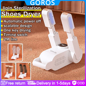 【In Stock】 Shoe Dryer Sterilization Deodorization Heater Dehumidification 360° UV Sterilization Shoe Dryer Household Folding Multi-function
