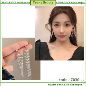 【READY STOCK KL MALAYSIA】Elegant Korean Style Earring s925 silver Needle *