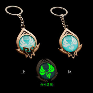 clu Genshin Impact Eyes Of God Keychain Anime Luminous Keyring Alloy Bag Pendant Cartoon Key Chain Cosplay Accessories ulc