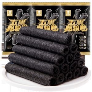【Anmi Food】五黑粗粮卷低脂健康零食品网红黑芝麻卷休闲食品蛋卷酥Five Black Coarse Grain Rolls Low-Fat Healthy Snacks Influencer Black Sesame Rolls Snack