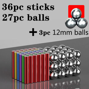63Pcs 23MM 3D DIY Magnetic Building Sticks Blocks Toys Magnet Educational Toys Set for Kids and  Building Toy  Puzzle With Storage Box Brain Storming Games