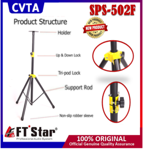 FT STAR NEW SPS-502 F ADJUSTABLE SPEAKER STAND [BLACK]