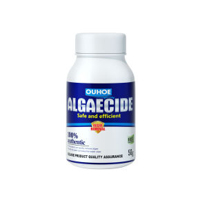 Yegbong Aquarium Water Purifying Algae Tools Algaecide Algae Repellent Agent Fish Tank Pond Cleaning Agent Powder Moss Remover Aquarium Water Purifying Algae Tools Algaecide Algae Repellent Agent Fish Tank Pond Cleaning Agent Powder Moss Remover