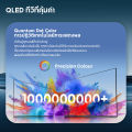 New2024 Hisense TV 43E7N  4K QLED Google TV / Quantum Dot/HSR/ Dollby Atmos Hand-Free Voice Control Netflix Youtube. 