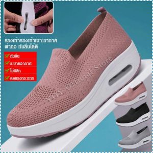 รองเท้าผ้าใบ ลดน้ำหนัก เรียบง่าย รองเท้าแฟชั่น แฟชั่น จับคู่ เพิ่มความสูงและความสะดวกสบาย ความยืดหยุ่น
