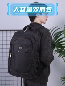 Warrior Spacious Business Travel Backpack