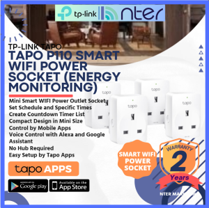 TP-LINK Tplink P110 4 Unit Mini Smart Wifi Wi-Fi 3 Pin UK Socket 13A Energy Monitoring 2.4GHz Network Tapo P110(4-pack)
