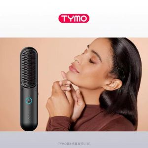 หวียืดผมไร้สาย Tymo รุ่นที่ 4 Lite หวีผมตรงไอออนลบ HC120 เครื่องยืดผมขนาดเล็ก หวีทำผมพกพา หวีไฟฟ้า คลิปป้องกันความร้อน ของขวัญ ดูแลเส้นผมด้วยไอออนลบ เครื่องยืดผมกลางแจ้ง เครื่องจัดแต่งทรงผมสำหรับผมหยิก เดินทาง