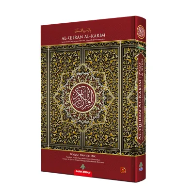 Al-Quran Al-Karim disertai Waqaf Ibtida dan Tajweed (A5/ B5 / A4 / B5 Perjilid SIZE)