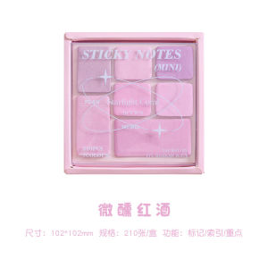 Sticky notes are adhesive and portable suitable for student classroom notes office supplies and wholesale colorful stickers