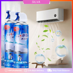 2PCS 500ML Foam Spray Air Conditioner Cleaner Air Conditioner Disinfectant Spray Cleaner Dust