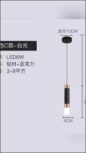 SXH 2025 New Minimalist Bedroom Bedside Pendant Light Nordic Modern TV Cabinet Pendant Lamp Hotel Room Light Luxury