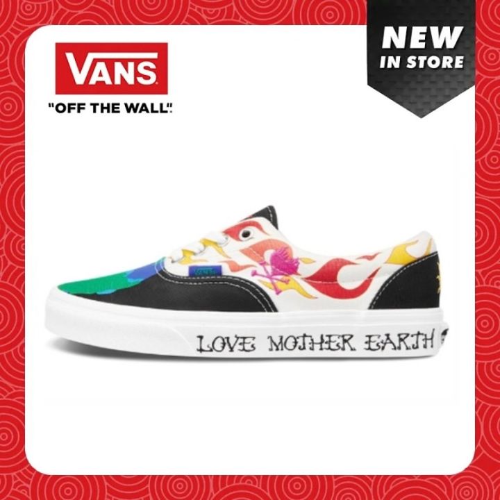 Vans best sale spirit era