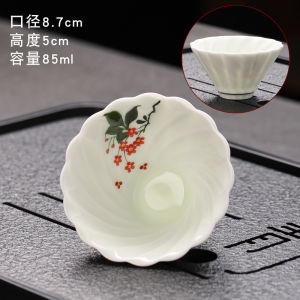 中式青瓷功夫茶盏 螺旋花瓣造型 斗笠杯手绘花卉主人杯家用泡茶杯