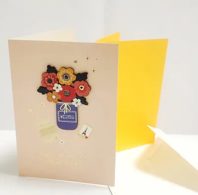 [GC 27] Greeting Card | Gift Card | Teachers Day Card 教师节贺卡 | Thank You My Teacher 谢谢您老师