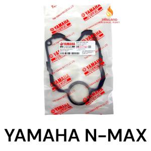 KARET HEAD NMAX LAMA 2DP KD634 SPM