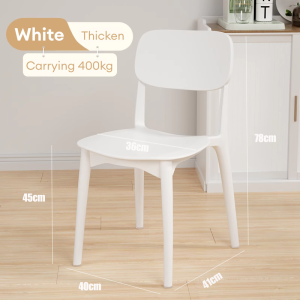Serene Nordic Chair Plastic Chair Dining Chair Furniture Home Chair Cafe Chair Study Chair Thickened Living Chair