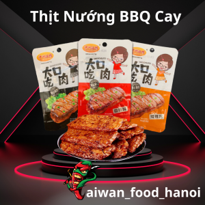 Bò Khô Thanh Cay - Bò Khô Xé Sợi - Bò Khô Trung Quốc Siêu Ngon - Gói 17G - Taiwan Foods