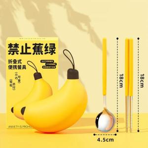 304 Stainless Steel Chopsticks Spoon Portable Folding Tableware Three-piece Set Banana Storage Box for Primary School Students