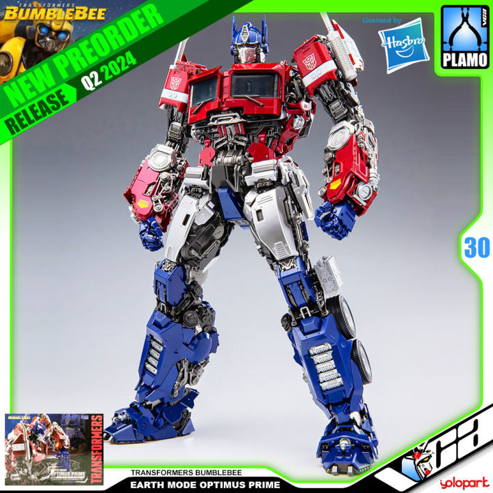 PREORDER Q2-2024 🟢⭐️ YOLOPARK SOSKILL TRANSFORMERS BUMBLEBEE OPTIMUS ...