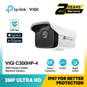 TP-Link VIGI C300HP-4 3MP Outdoor Bullet Network Camera