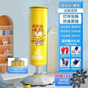 Punching Bag Standing Boxing Bag Training Fitness Boxing Punching Bag Non-Slip Moisture-Proof Fight Training Equipment Punching Bag Standing Boxing Bag