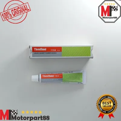 LEM PAKING GASKET RUBBER MEREK THREEBOND 25GR