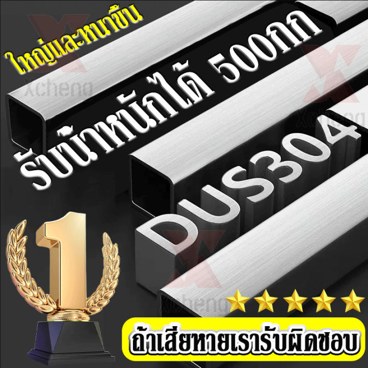 🔥ส่งจากไทย รุ่นใหม่ล่าสุดปี 🔥อ่างล้างจาน ซิ้งล้างจาน 100x50x80cm ไม่ ...