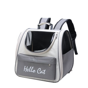 New portable cat bag pet bag pet backpack cat travel bag pet backpack