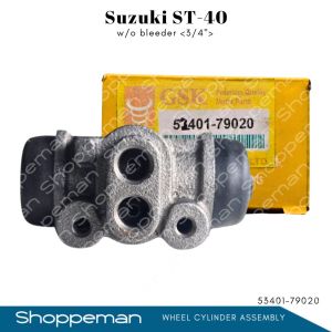 3/4" SUZUKI ST-40 ENGINE WHEEL BRAKE CYLINDER ASSEMBLY WITHOUT BLEEDER 53401-79020 GSK BRAND