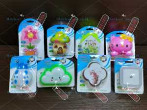KYZUKU Lampu tidur LED