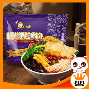 好欢螺 柳州螺蛳粉  原味 加辣加臭 小龙虾味 番茄味 / Hao Huan Luo River Snail Noodles Luo Shi Fen