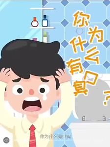 众检螺旋杆菌检测试纸 消化不良胃幽门HP尿素酶快速检测免吹气sdxycswkj