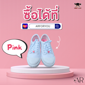 [ เบอร์ 31 - 43 ] Gerry Gang รองเท้าผ้าใบนักเรียน ผ้าใบขาว พื้นชมพู  PK888 มองมุมไหนก็สวย มีบิลเบิกให้ทุกคู่ พร้อมส่ง❗❗