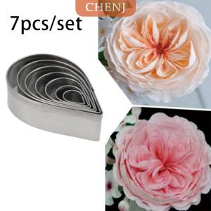 [COD] CHENJ แม่พิมพ์วงแหวนมูสรูปหัวใจดอกไม้7ชิ้นที่ตัดเค้กอบเค้ก