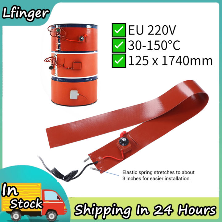 Metal Drum Heater Silicone 200L 1000W 30‑150℃ 125mmx1740mm Barrel