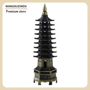 [COD] หอศึกษาฮวงจุ้ยอัลลอยด์เหวินฉางเจดีย์เครื่องประดับตั้งโต๊ะ