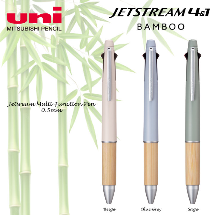 【Uni】Uni-ball Jestream Bamboo MultiPen Lazada