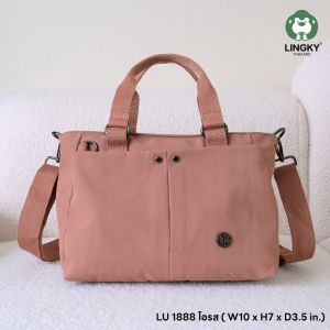 Lingky กระเป๋าทรงถือ+สะพาย ผ้าร่มสปอร์ต รุ่นใหม่น้ำหนักเบามาก มีช่อง 3ซิป ไซส์ 10"ขนาดพอดีใช้งาน (LU 1888)
