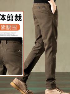 Men Formal Long Pants/ Seluar Slack Lelaki/ Pant Office Wear/ Slim Fit #sxc 308