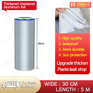 Fast Seal Rapid Seal Tape Outdoor Waterproof  Seal Tape Anti Leaking Aluminum Foil Tape Crack Repair Tape