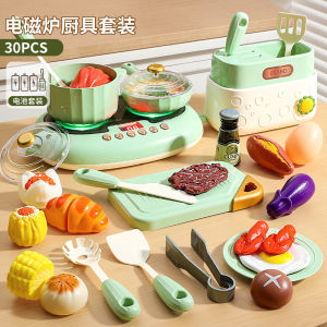 Kids Pretend Play Kitchen Set Electric Rice Cooker and Induction Stove - Realistic Sound & Light Toys for Kids Girl Boy - Mainan Masak Budak Perempuan Lelaki - 仿真厨房厨具声光喷雾电饭锅玩具电磁炉男女孩儿童早教过家家
