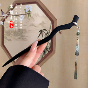 Black Sandalwood Antique Hairpin for Women 2023 New Vintage Chinese Style Hairpin Hanfu Qipao Step Shaking Hair Stick
