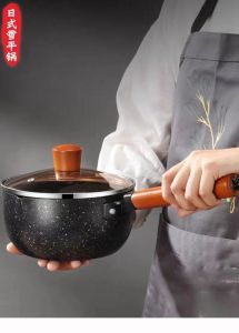 DOVADO 20CM Nonstick Pan Milk Pot Soup Pot With Glass Lid Maifan Stone Coating Frying Pan Kitchen Household Anti-Scalding Soup Pot With Wooden Handle