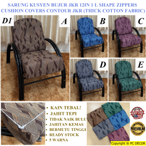 KAIN TEBAL Sarung Kusyen Bujur Bulat JKR 12pcs L zippers Cushion Cover Contour 12 in 1 (SIZE JKR)