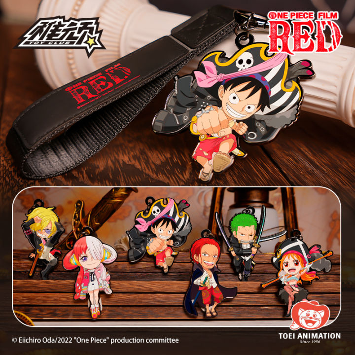 One Piece Film: Red Metal Pendant Key Chain Series Blind Box by