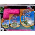 KITAB BUKU MAULID AL HABSYI, SYAIR QOSIDAH, BURDAH BESAR MURAH. 
