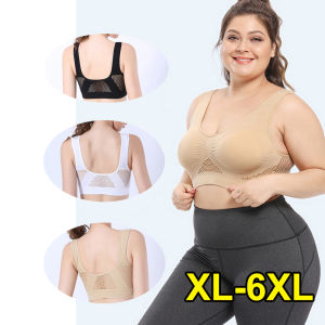 INTIMA Bra For Women Plus Size Seamless Breathable Sports Underwear With Pads Everyday Sleep Yoga Lingerie Push Up Bralette Vest Wireless Brassiere