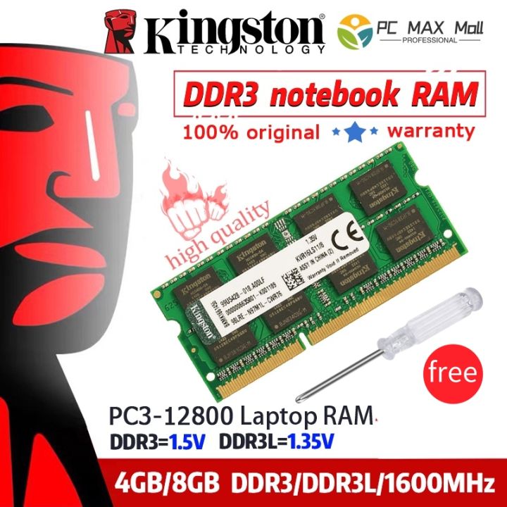 Ddr3 hot sale max ram