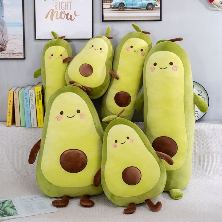 Avocado Fruit Soft Plush Toy Furry Stuffed Toy Avocado Plush Doll Cute Toy  Stuffed Pillow (16.5 inch Including Legs) Pretty Gift for Girl and Boy